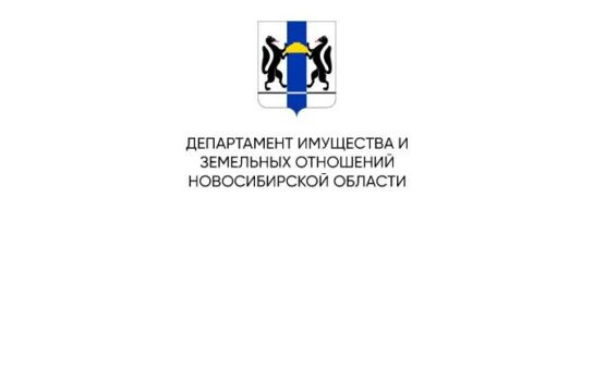 ИЗВЕЩЕНИЕ
